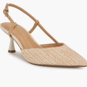 Nine West Slingback Heels